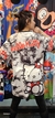 Remeron Oversize Fullprint Hello Kitty - comprar online