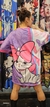 Remeron Oversize Fullprint Marie - comprar online