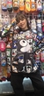 Buzo Oversize Termico Felix - comprar online
