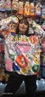 Buzo Oversize Termico Snoopy - Damazco Indumentaria