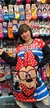 Remeron Big oversize manga larga Minnie - Damazco Indumentaria