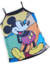 Solero Animado Mickey en internet