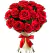 Bouquet of 15 Red Export Roses
