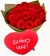 Bouquet of 24 Red Roses and Plush Heart