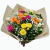 Flores Ipanema - comprar online