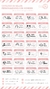 1 SELLO CATALOGO DOCENTES en internet