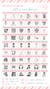 SELLO MANUAL ESCOLAR VERTICAL - Sellos Personalizados
