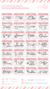 1 SELLO CATALOGO DOCENTES - Sellos Personalizados
