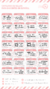 1 SELLO CATALOGO DOCENTES - tienda online