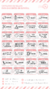 Imagen de 1 SELLO CATALOGO DOCENTES