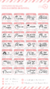 1 SELLO CATALOGO DOCENTES - comprar online