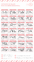 1 SELLO CATALOGO DOCENTES en internet
