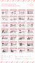 1 SELLO CATALOGO DOCENTES - Sellos Personalizados