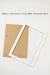 KIT Moldura 2cm Lisa Branca A3 30x42 - comprar online
