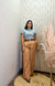 Calça alfaiataria (Basic chic)
