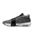 Nike LeBron Witness 8 en internet