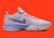 Nike LeBron 20 “Violet Frost” en internet