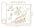 Dinos - comprar online