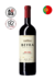 Beyra Tinta Roriz - Vinha de Santa Maria 2018 - comprar online