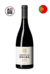 Castello D'Alba Reserva Tinto 2022 - comprar online