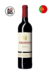 Roboredo Douro Tinto 2021 - comprar online