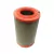 Filtro de Ar Ducato Jumper Boxer Diesel Filtran 2051013 - loja online