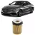Filtro de Óleo Mercedes CLA 200 - GLA 200
