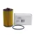 Filtro de Oleo do Motor GM Tracker-Cruze-Sonic - loja online