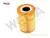 Filtro de Oleo do Motor Audi-VW-Porsche Japanparts FOECO 124 - loja online