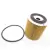 Filtro de Oleo do Motor Fiat Motores E-torq 1.6-1.8 - rennocar