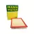 Filtro de Ar do Motor Fiat Mann Filter C 2585 na internet