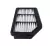 Filtro de Ar do motor Honda Japanparts FABR 167S 1722055CE01 na internet