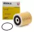 Filtro De Óleo Fiat Punto Linea Bravo Strada Palio Motor E-torq - loja online