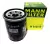 Filtro de Oleo Motor Mann Filter Fiat Honda Mann W 610/10=Mann Filter W 6110 - loja online