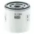 Filtro de Oleo do Motor Ford Range-Fiesta-Focus-Ka-Dragon-Ecosport - comprar online