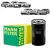 Filtro de Oleo do motor Aud-Ford-VW Mann Filter W 719/5