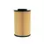 Imagem do Filtro de Oleo do Motor Mann Filter HU 7013x Azera-Vera Cruz-Mohave-Sorento
