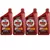 Óleo para Cambio Automático Valvoline Max Life 946 ML VW-MB-AUDI-FORD-GMHONDA-NISSAN-TOYOTA 1 Lt