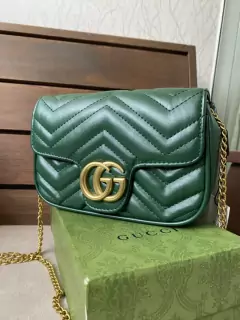 BOLSA MARMONT BABY PREMIUM - comprar online