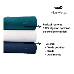 REMERA PATO PAMPA PACK X 3 ALGODÓN MANGA CORTA en internet