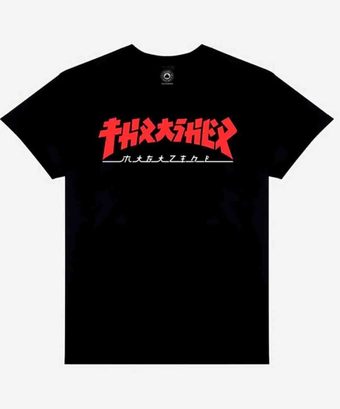 Remera Godzilla Negra Thrasher - comprar online