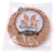 Disco Crocante de Arroz x 60g Timón Cruz - comprar online