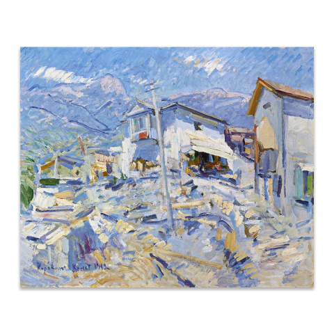 Paisaje de Crimea - comprar online