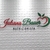 Logo MDF Sala Escritório Recepção