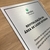 Placa de Inauguração Alumínio Escovado ACM na internet