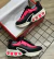 NIke Air Max Dn Portal Pink Foam - comprar online