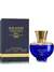 Perfume Brand Collection 265 - Inspiração Dylan Blue 25ml Feminino