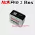 Novo Original NCK Pro Box, 16 Cabos, Dongle, NCK Pro 2, UMT Box, 2 em Ferramenta Já Ativada 12 Meses - loja online