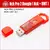 Dongle Completa e UMT, Dongle NCK Pro 2 em 1 Ferramenta já Ativada 1 Ano - Ferraz Unlocker Server