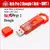 Dongle Completa e UMT, Dongle NCK Pro 2 em 1 Ferramenta já Ativada 1 Ano na internet